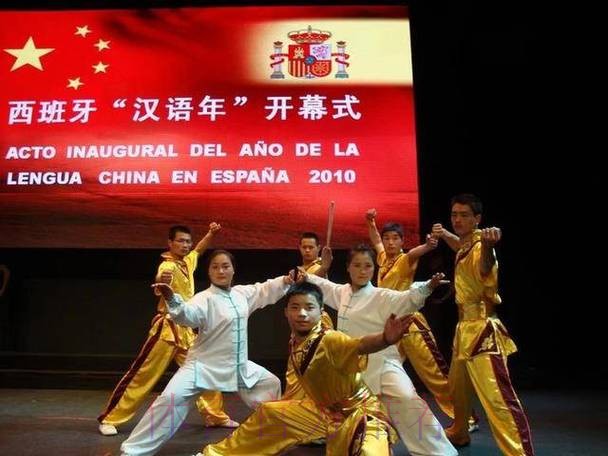 中美青年武术爱好者榕城切磋交流 中美青年武术爱好者榕城切磋交流