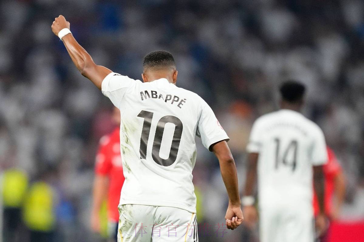 罗马诺:姆巴佩的关键时刻将到来 皇马充满信心 罗马诺:姆巴佩的关键时刻将到来 皇马充满信心