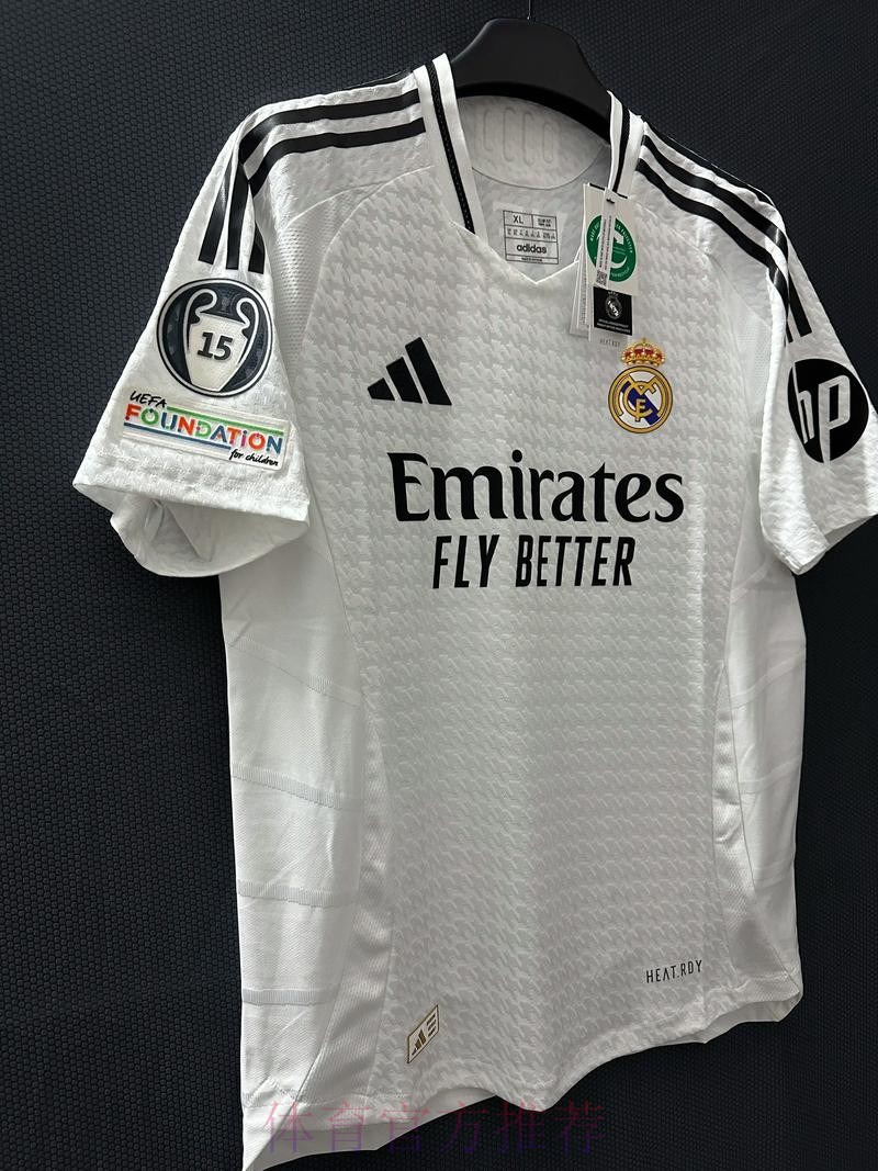 拜仁仍有意巴尔韦德 但皇马将他视作非卖品