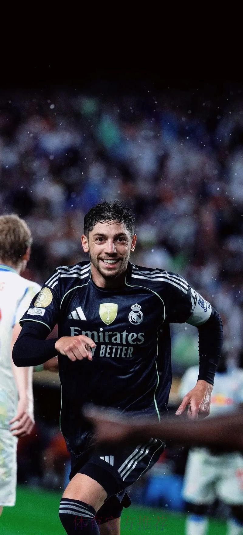 克洛普想要皇马中场巴尔韦德 愿等几年后再签他